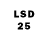 LSD-25 экстази ecstasy Muydin Ubaydullaev