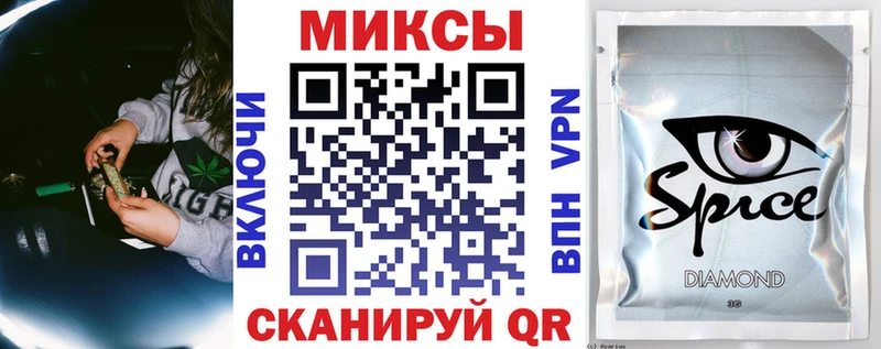 Купить где  Солнечногорск  БУТИРАТ бутандиол 