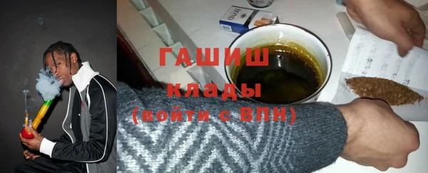 ALPHA-PVP Карпинск