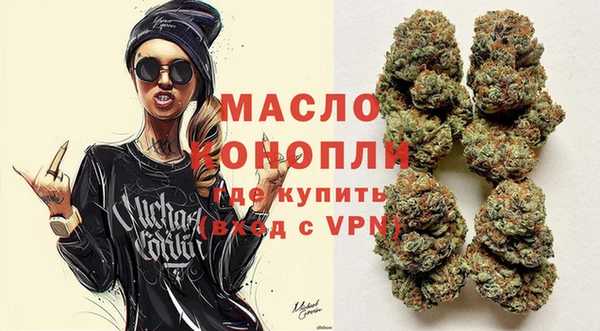 ALPHA-PVP Карпинск