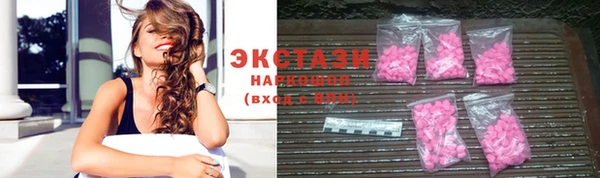 метамфетамин Касимов