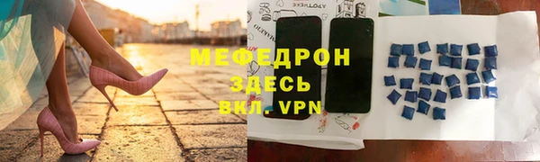 метамфетамин Касимов