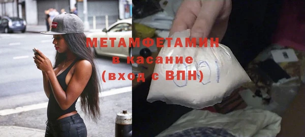 apvp Карталы