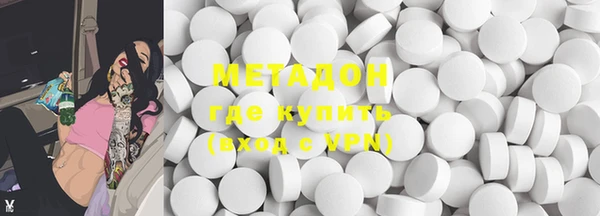 apvp Карталы