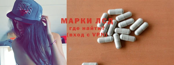 ALPHA-PVP Карпинск