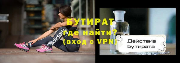 apvp Карталы
