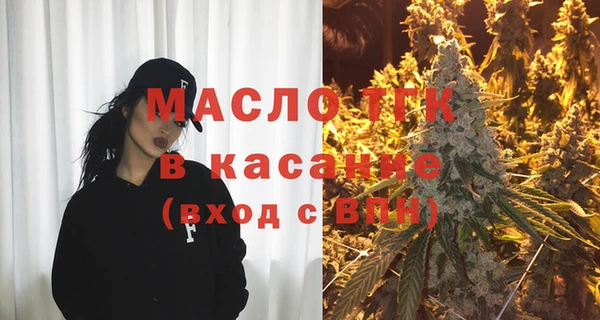 метамфетамин Касимов