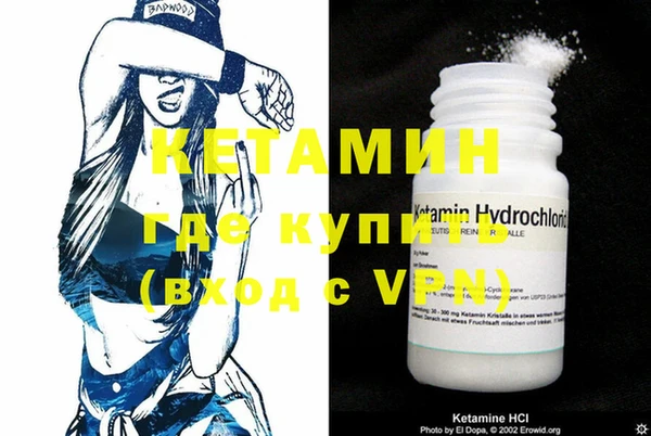 apvp Карталы