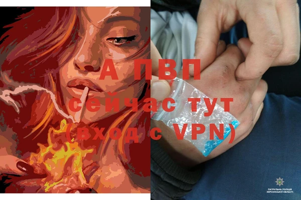 метамфетамин Касимов