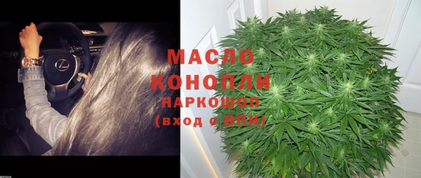 ALPHA-PVP Карпинск