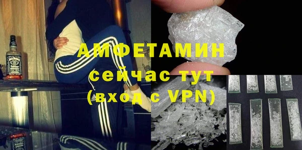 ALPHA-PVP Карпинск