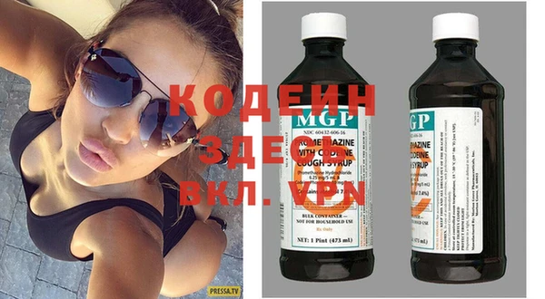apvp Карталы