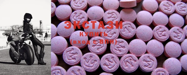 метамфетамин Касимов