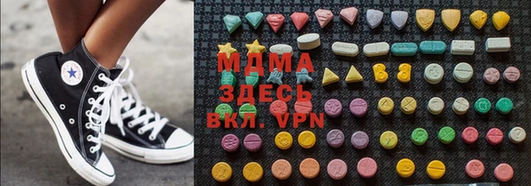 метамфетамин Касимов