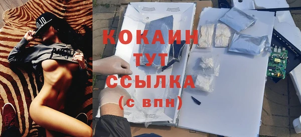 метамфетамин Касимов