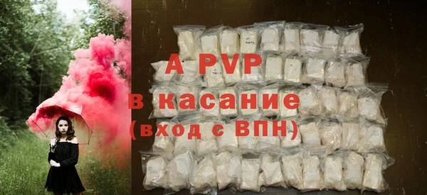 гидропоника Киренск