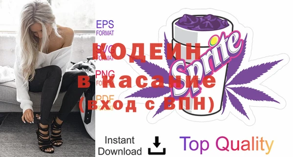 метамфетамин Касимов
