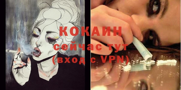apvp Карталы