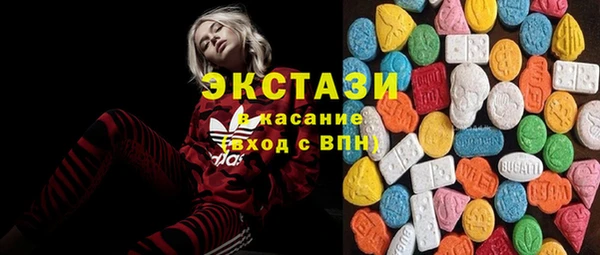 мефедрон VHQ Киреевск