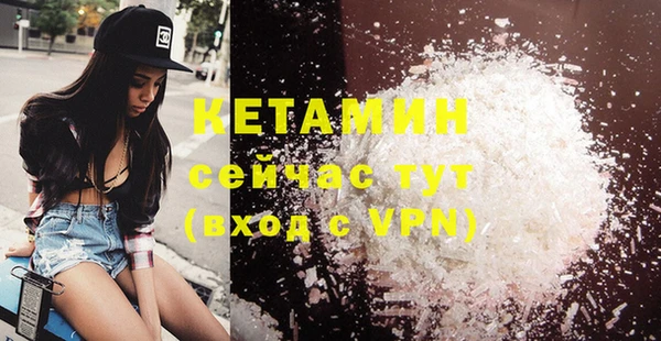apvp Карталы