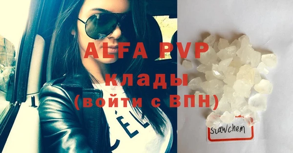 apvp Карталы