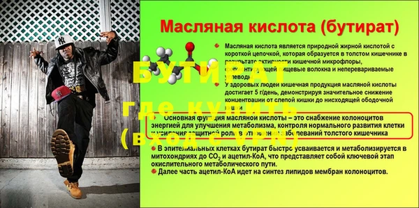 apvp Карталы